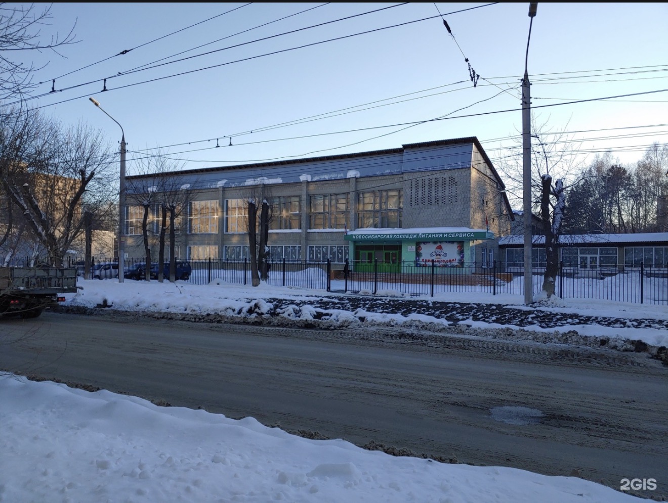 Reference image 1