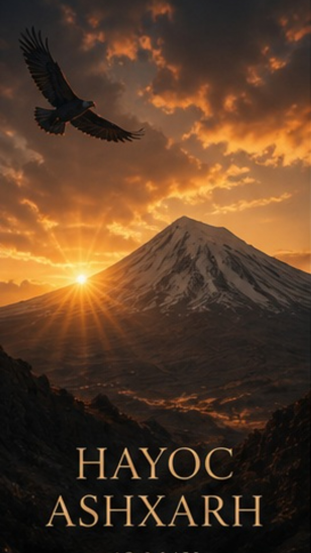 Ultra cinematic Armenian landscape at sunset near Mount Ararat, emotional atmosphere, realistic w...
