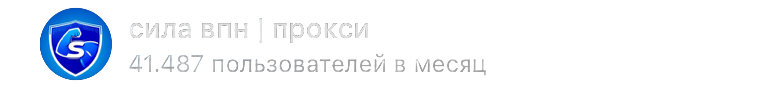 Снимок экрана 2026-04-21 в 17.41.24-Photoroom.png