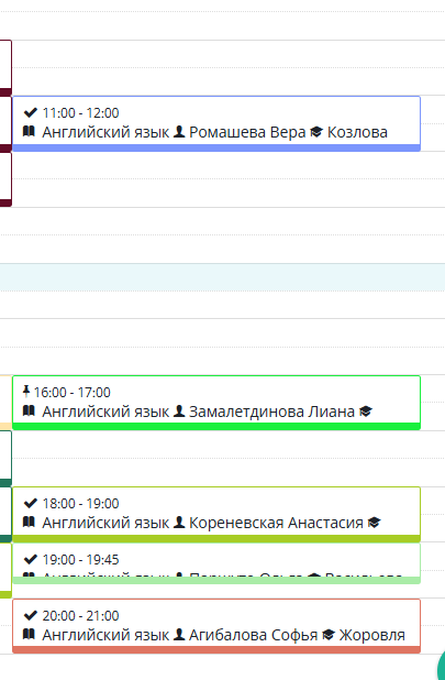 Screenshot 2025-10-18 173607.png