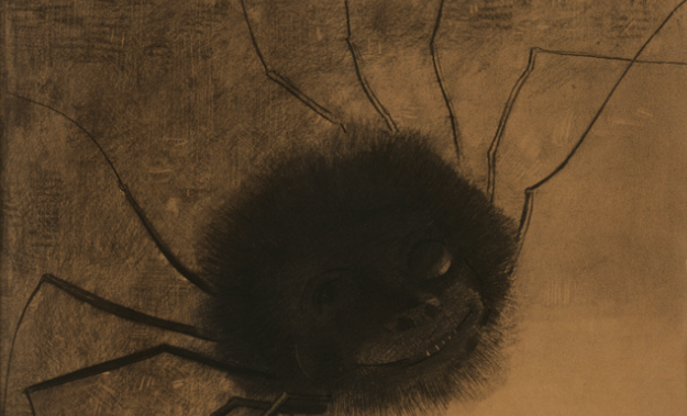 Reference image 1