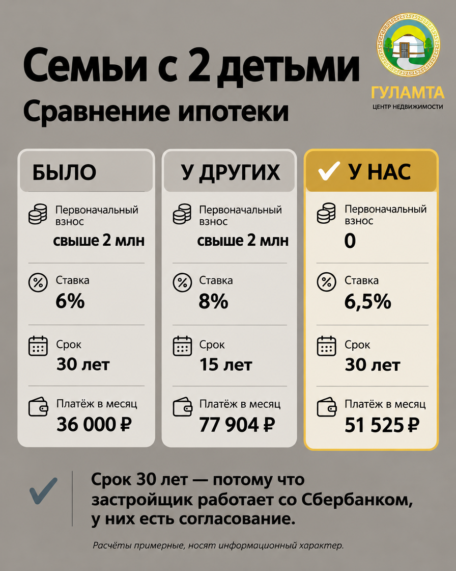 image_20261012095806_d3eee0c2_307489.png