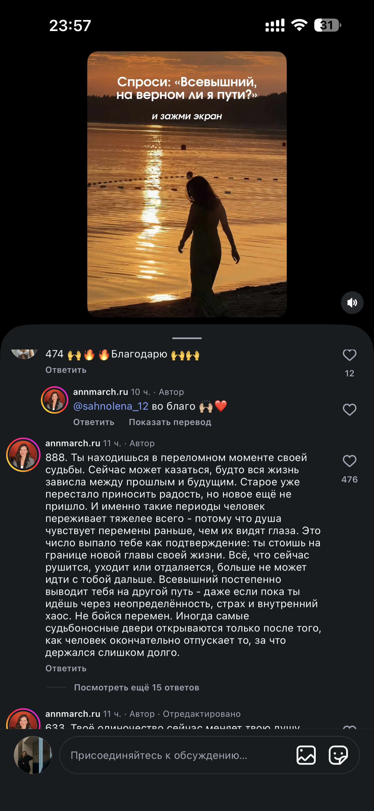 IMG_3171.png