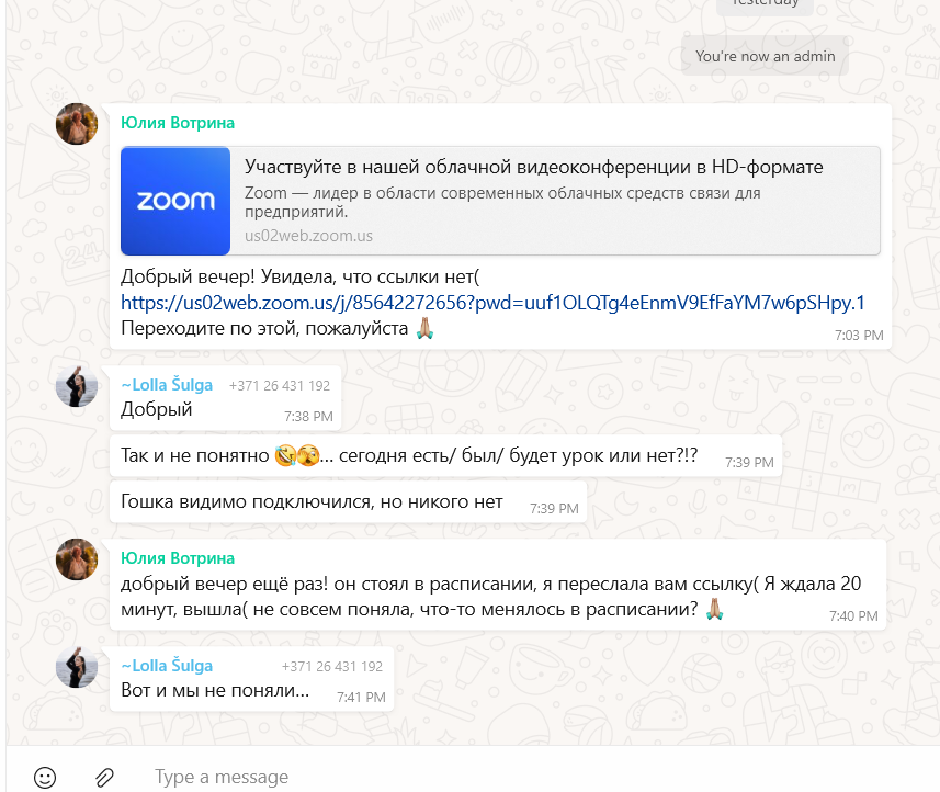 Screenshot 2025-10-22 123545.png