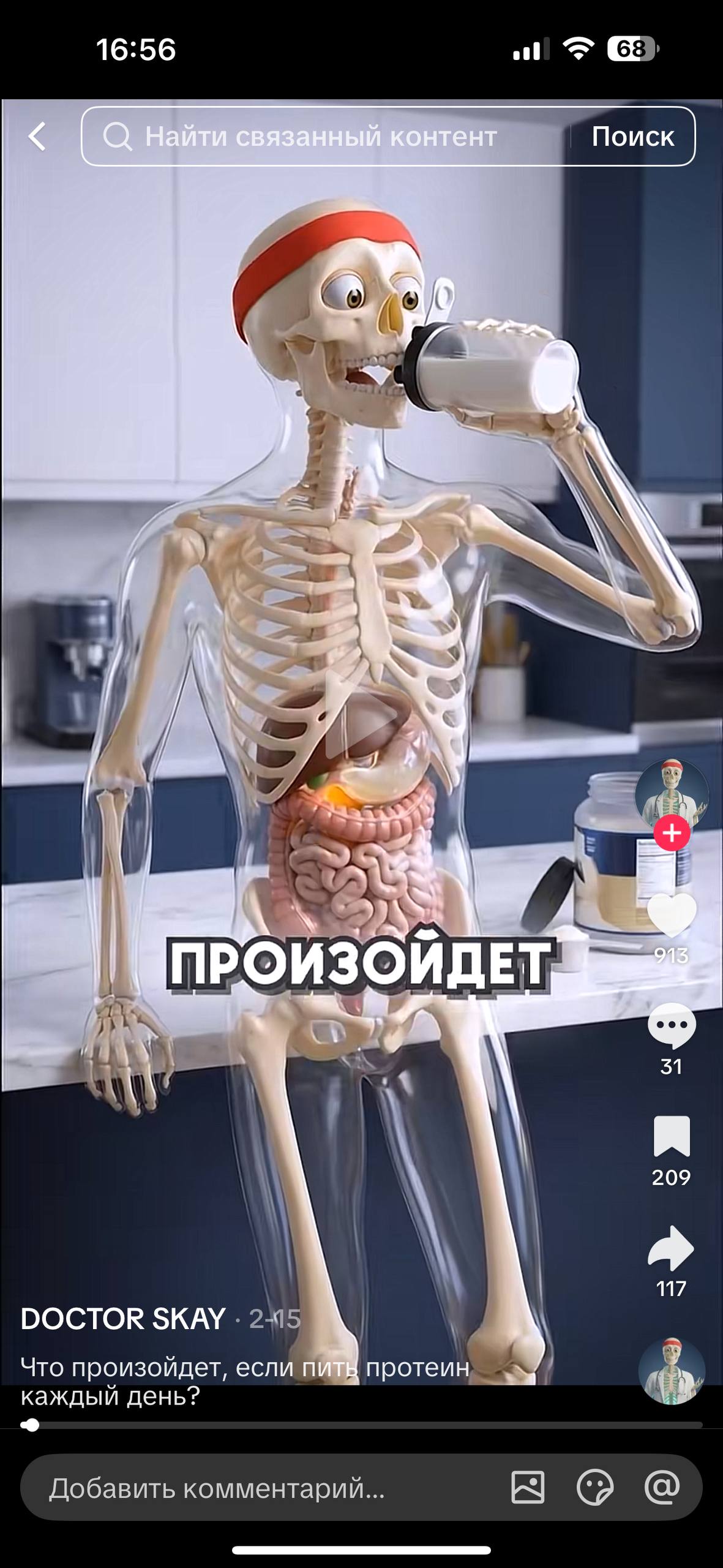 5303174095686015738.jpg