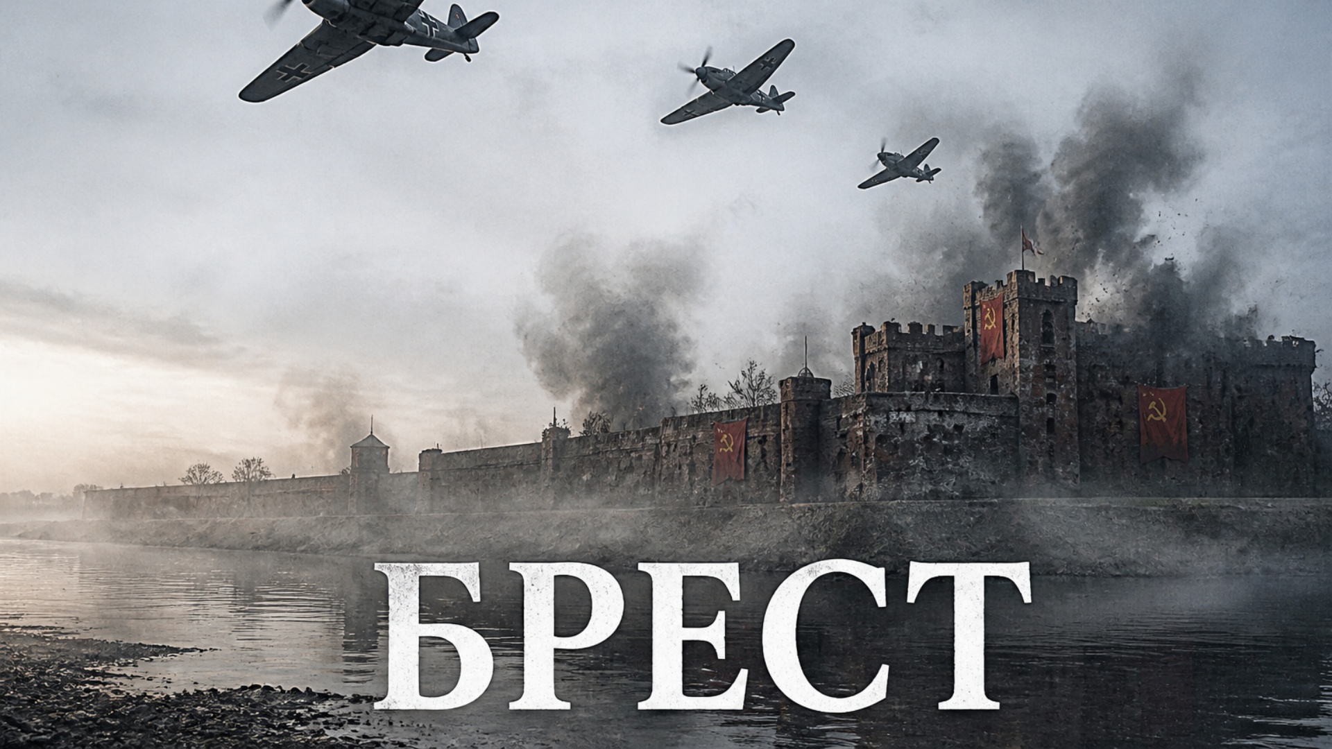 Плавное оживление статичной картинки. Начало: неподвижное изображение — затем очень медленно всё ...