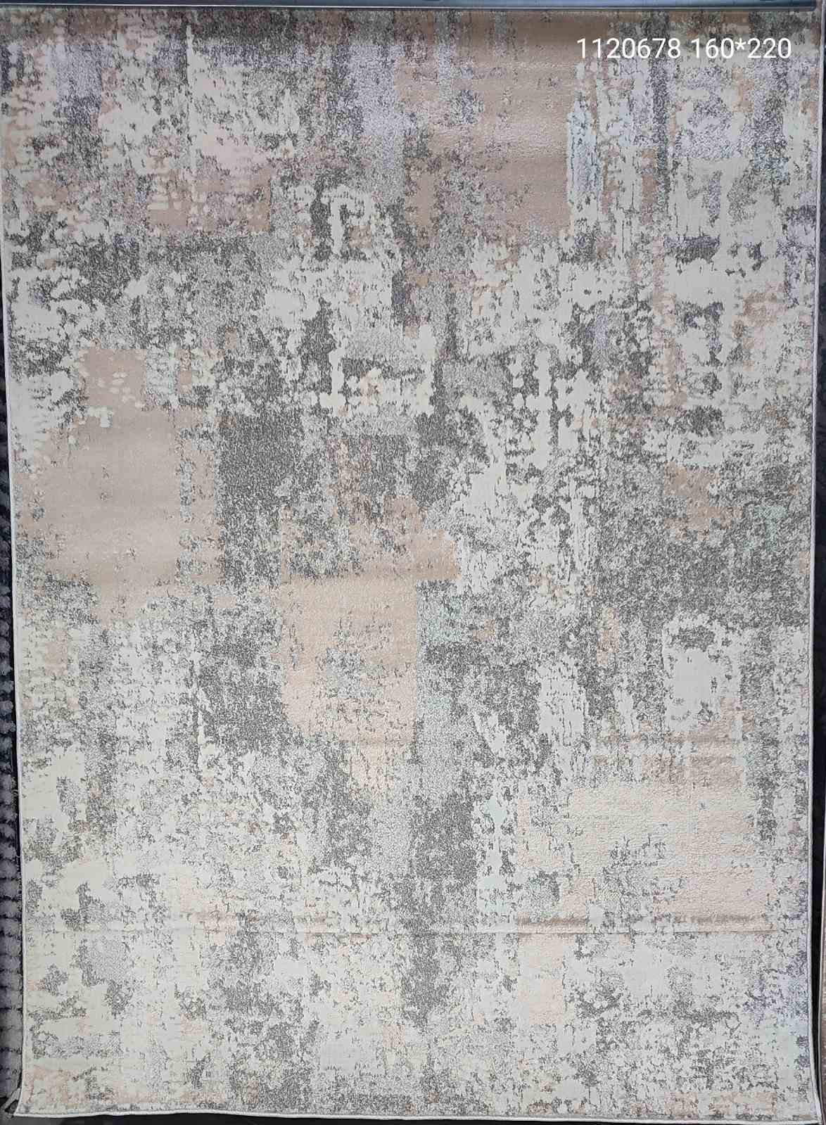 Reference image 1