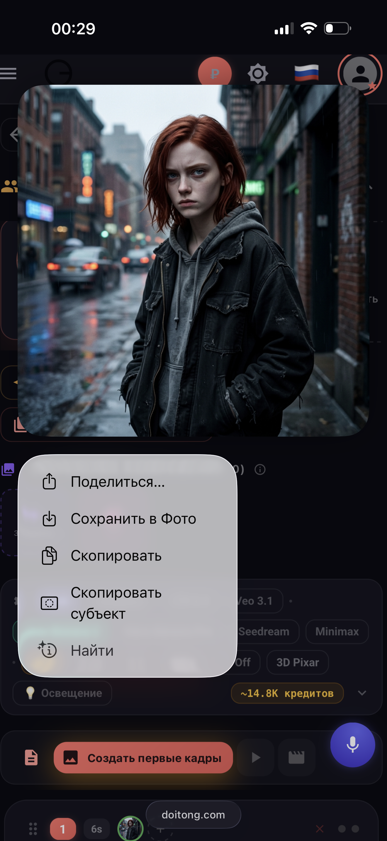 IMG_1596.png