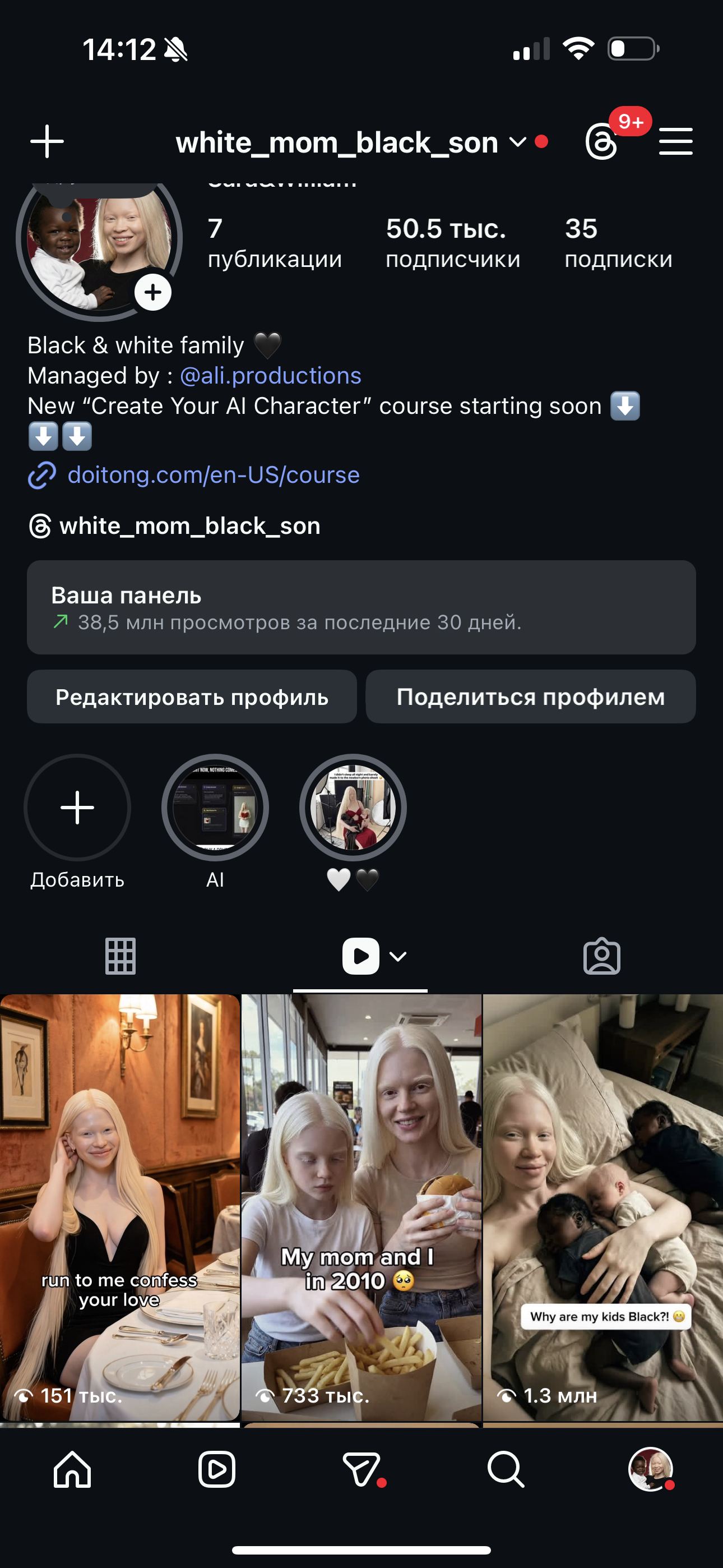 IMG_3757.PNG