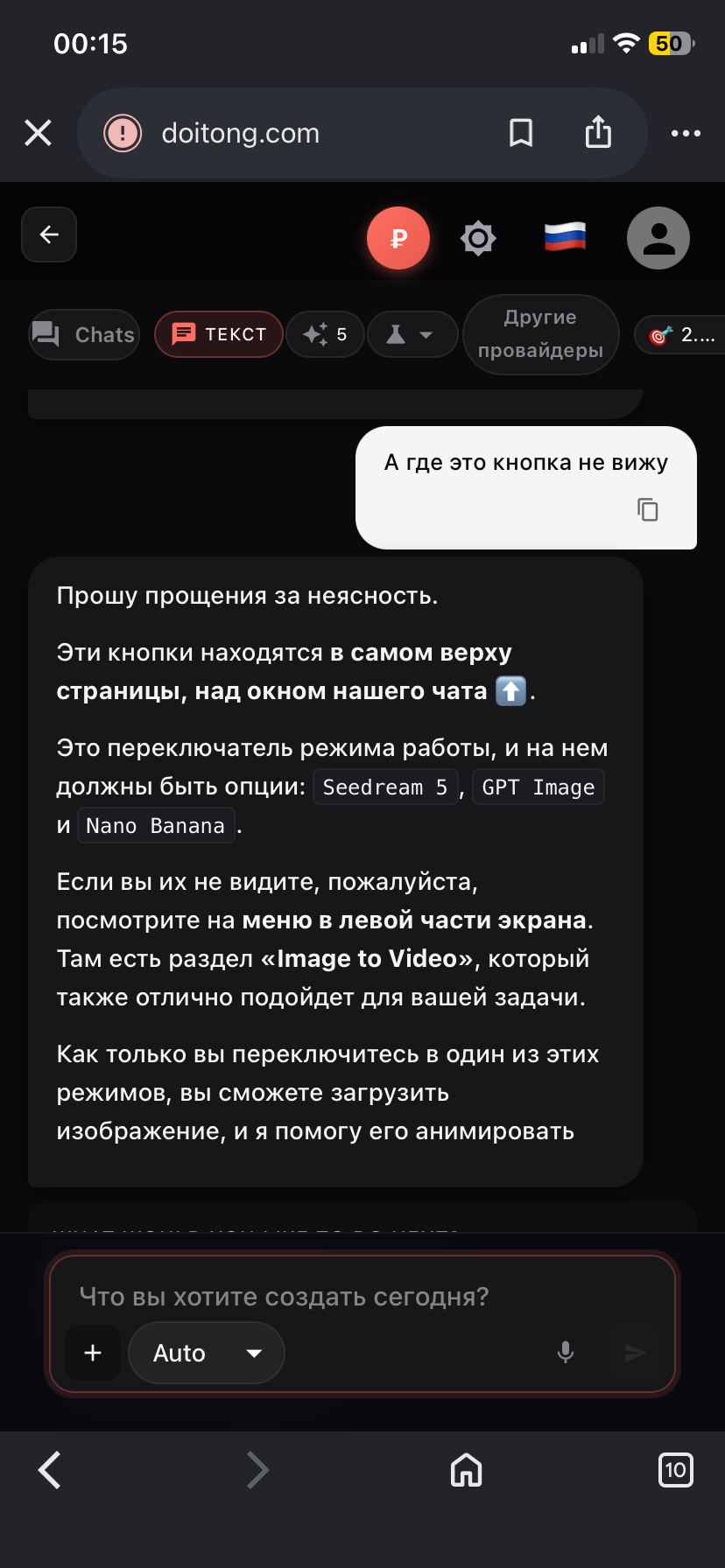 IMG_2457.png