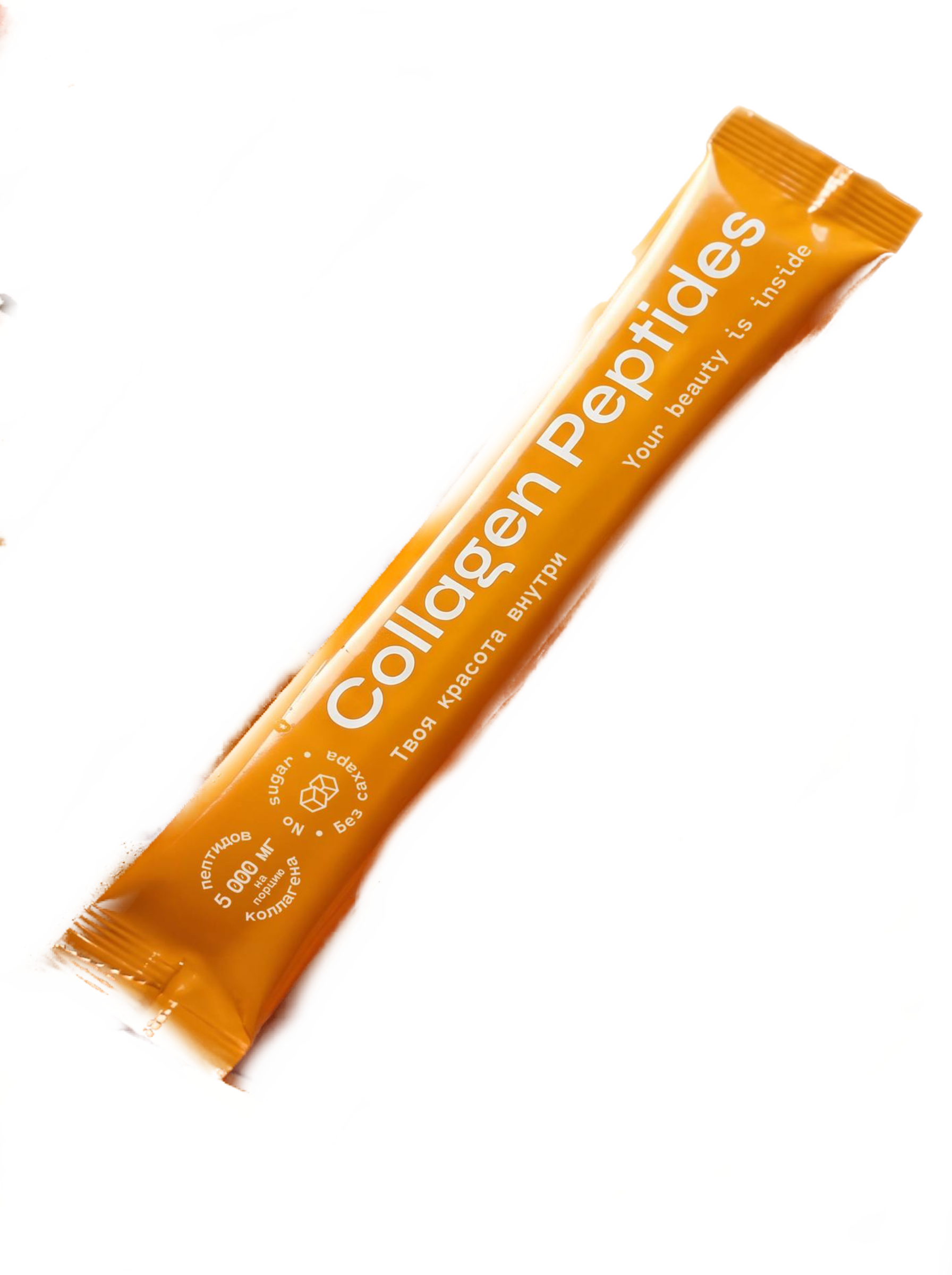 Bazaart_102320B7-DDD2-4066-A057-379EAECD0C43.png