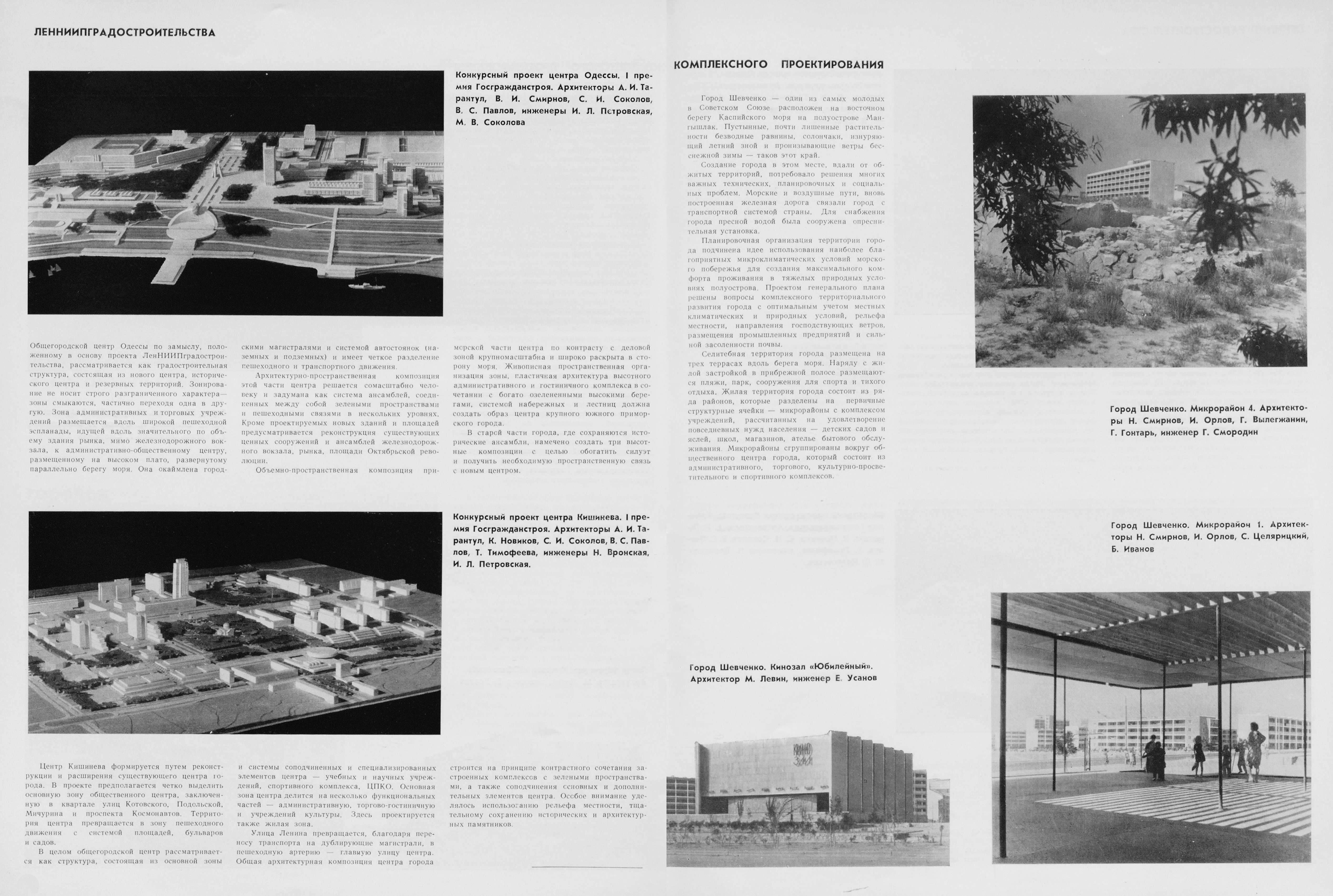 Reference image 1