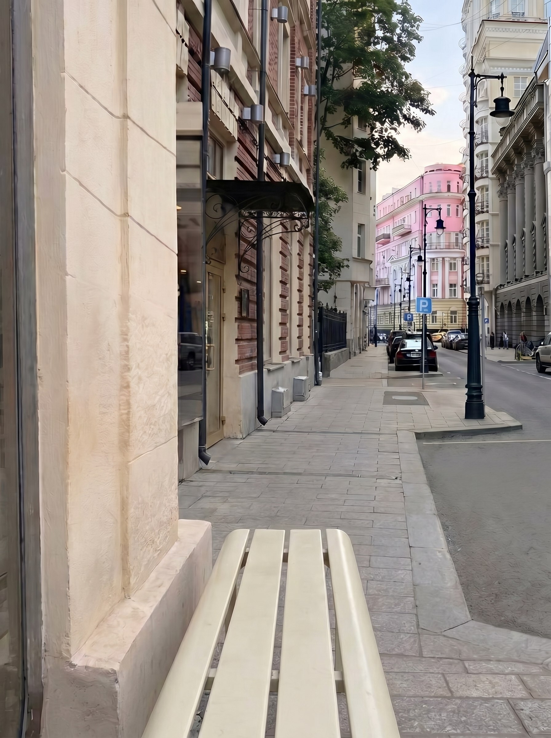Reference image 2