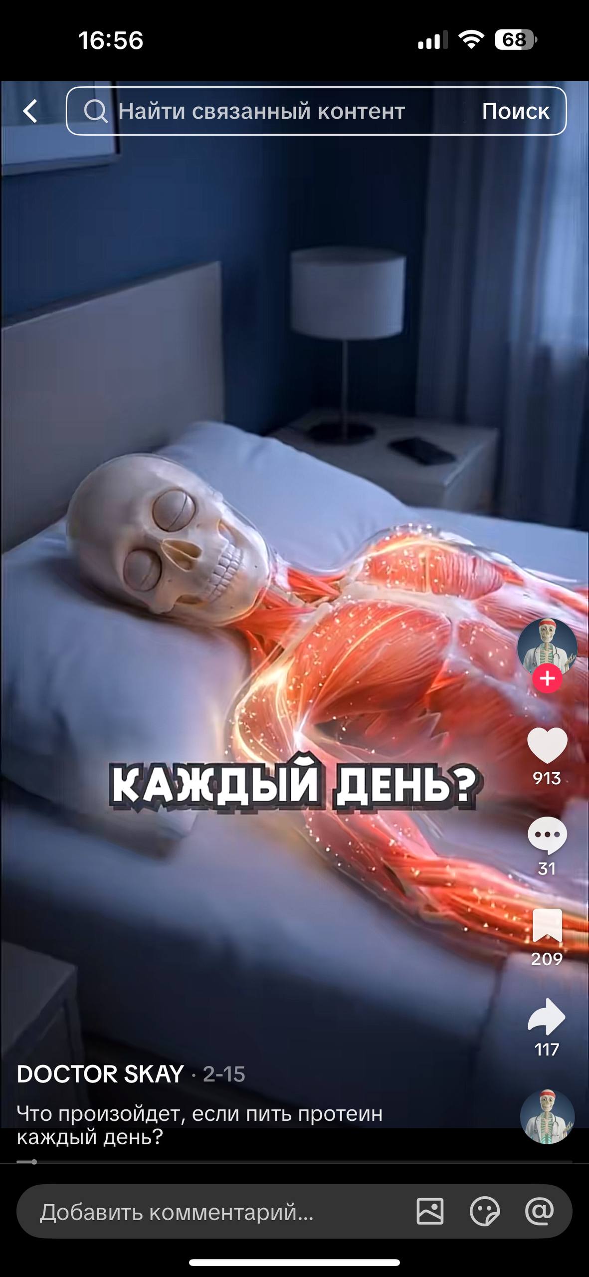 5303174095686015740.jpg