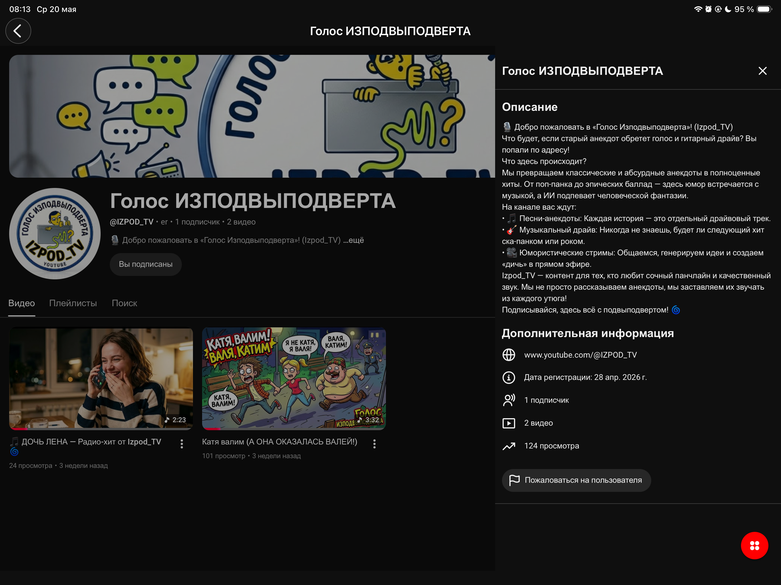 IMG_0593.png