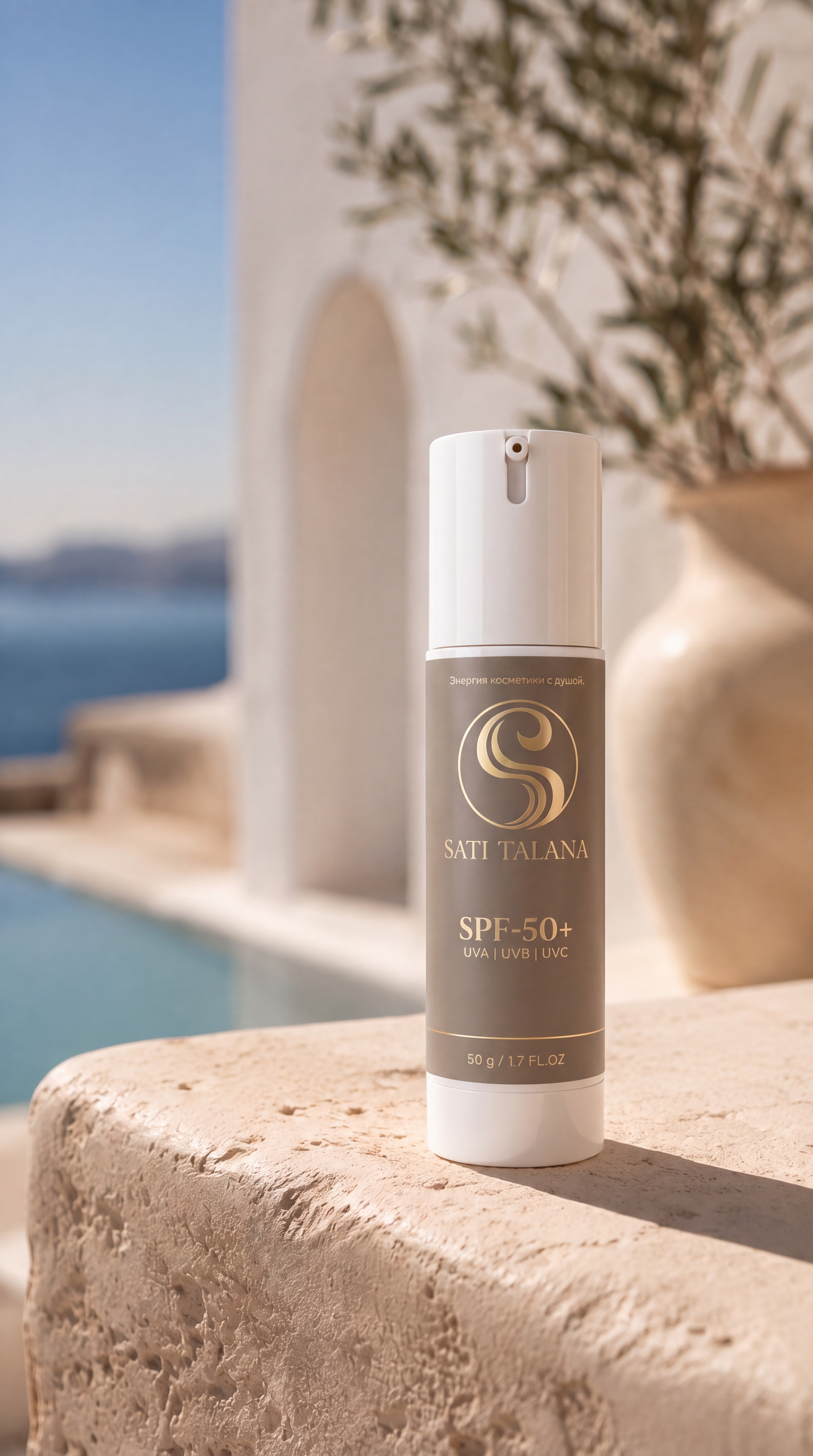 The spider web suddenly shoots sharply to the left, tightly grabbing and pulling the SPF bottle w...