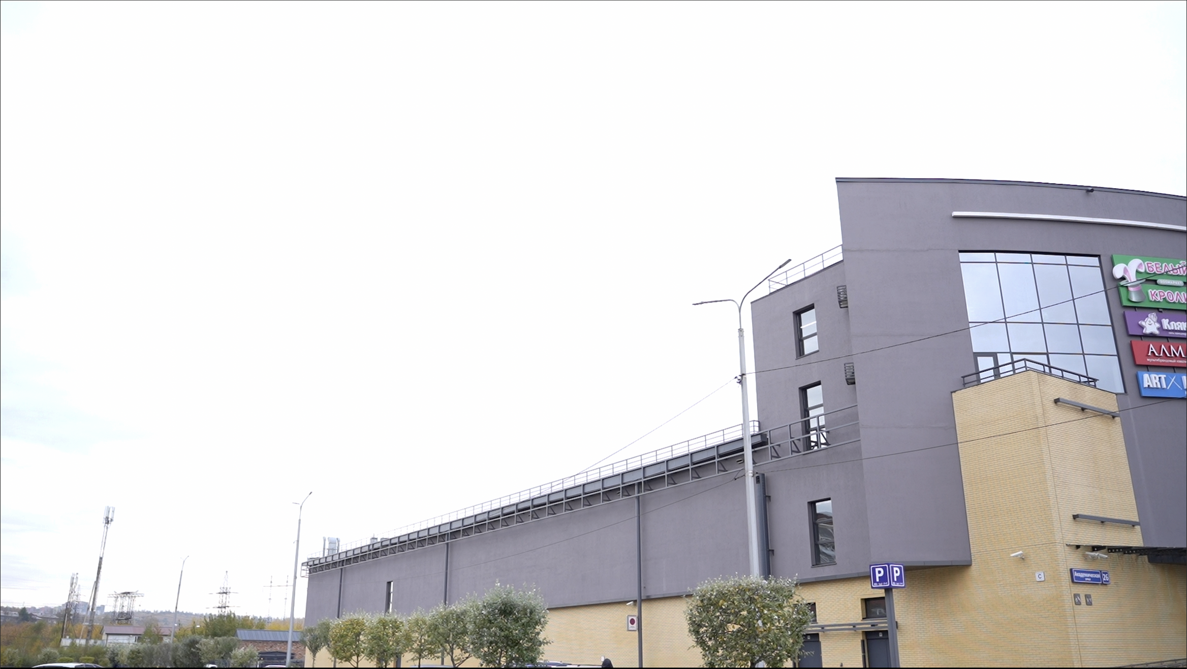 Reference image 1