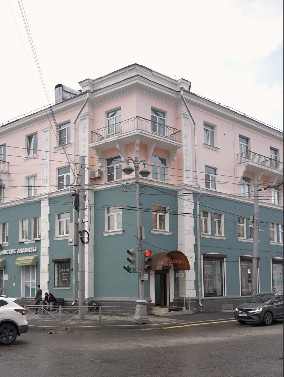 Reference image 1