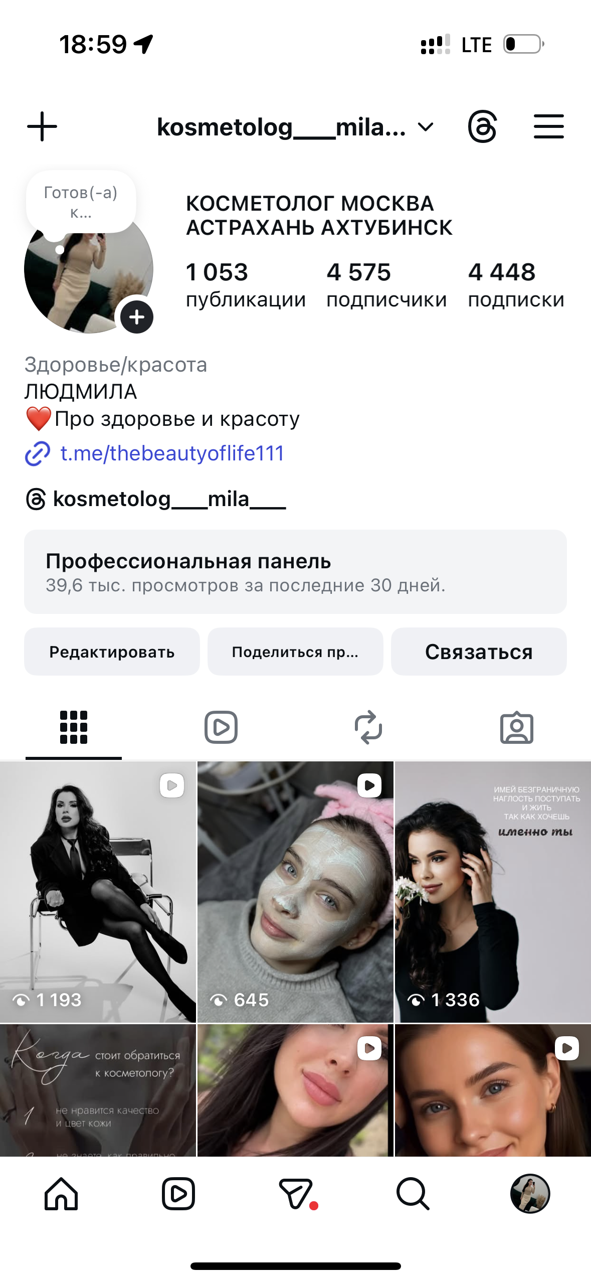 IMG_7042.PNG