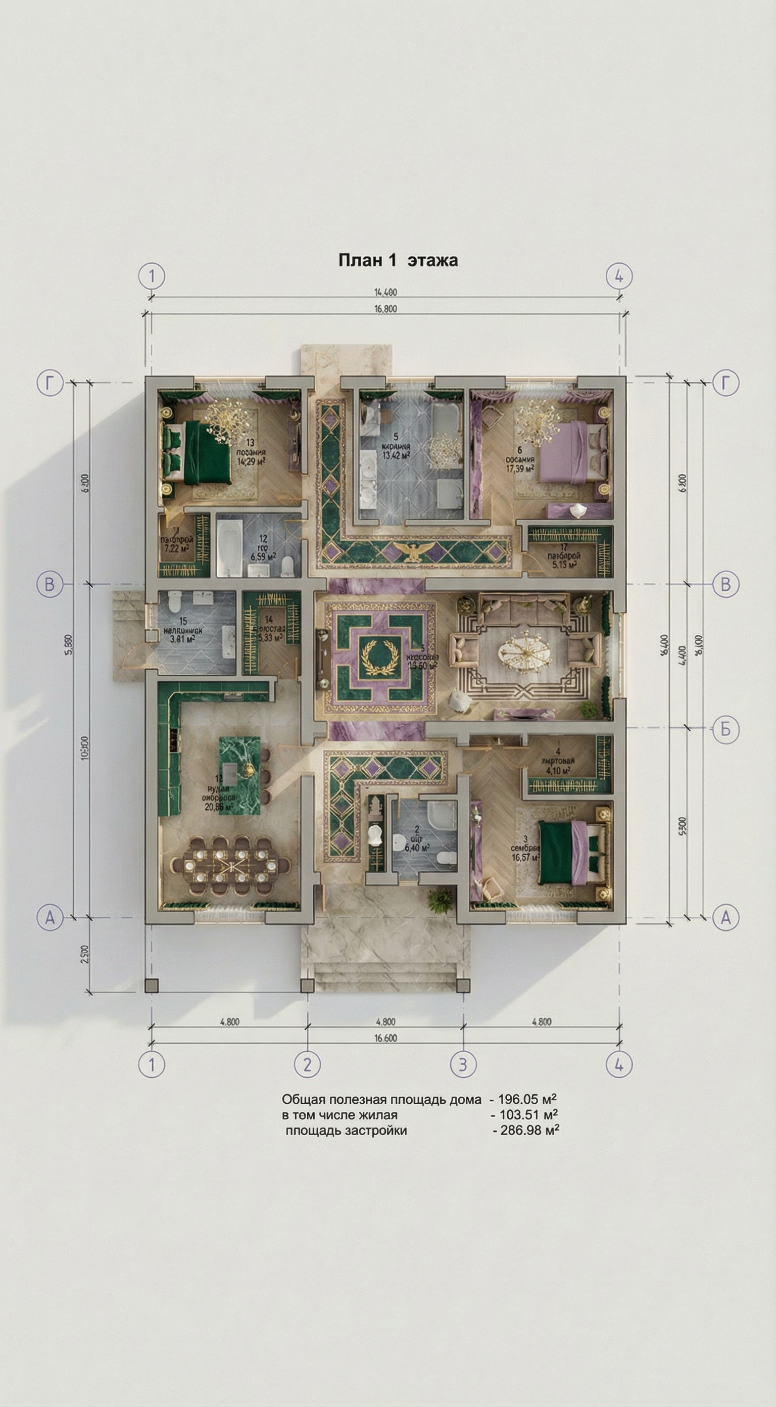 Reference image 1