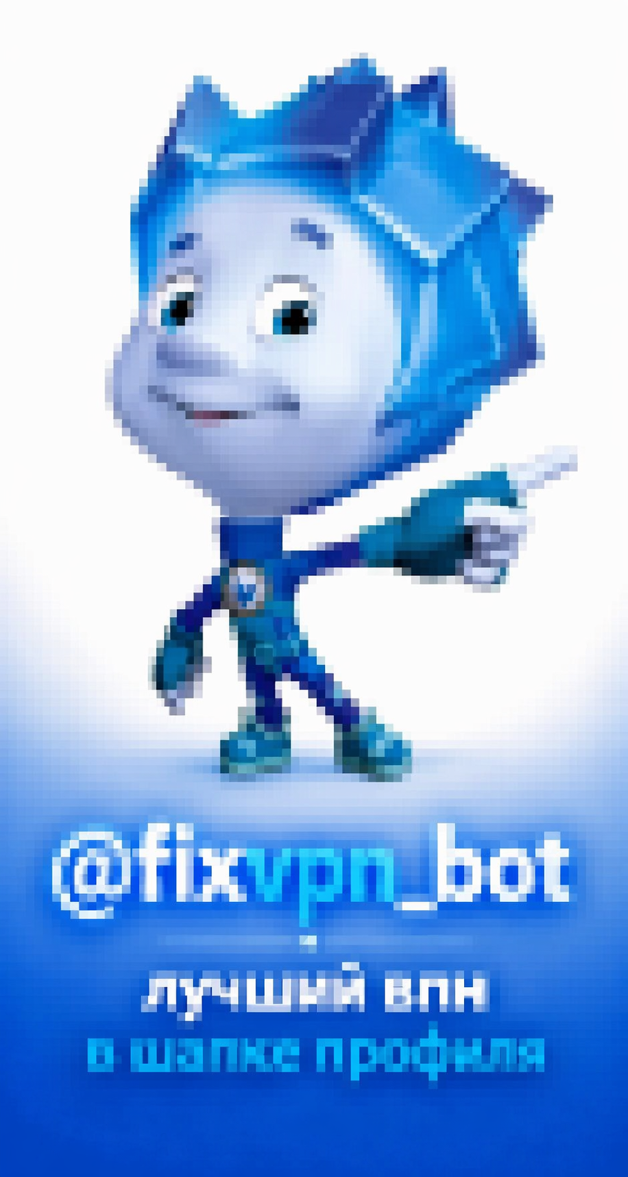 Text-to-video reference image