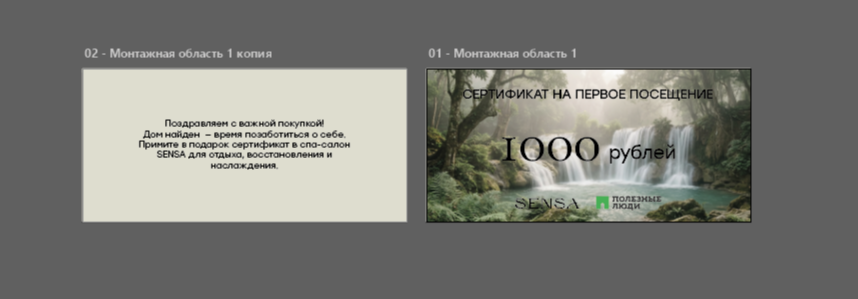 2026-04-02_20-59-34.png