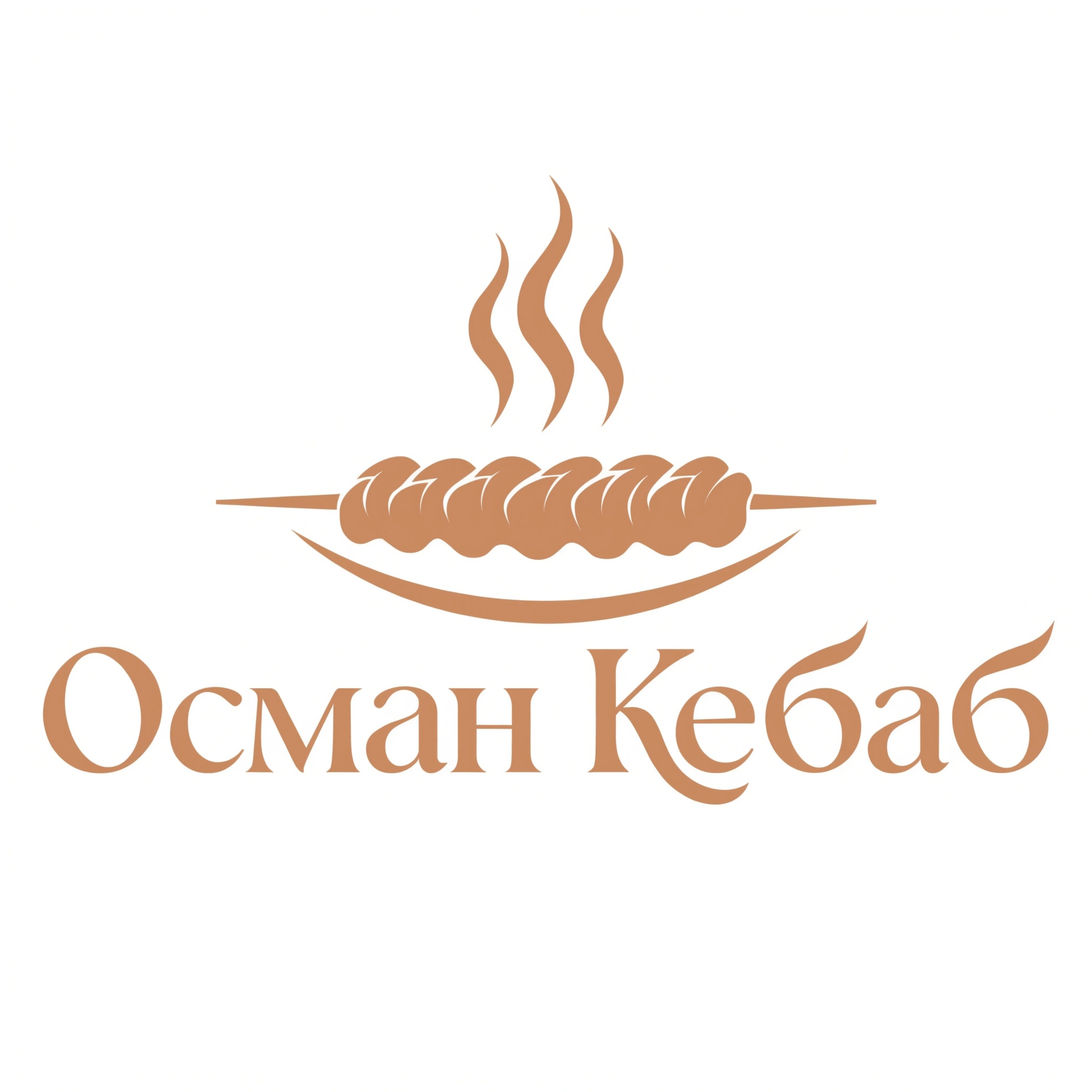 плоский-векторный-логотип-для-кебабного-ресторана-.jpg
