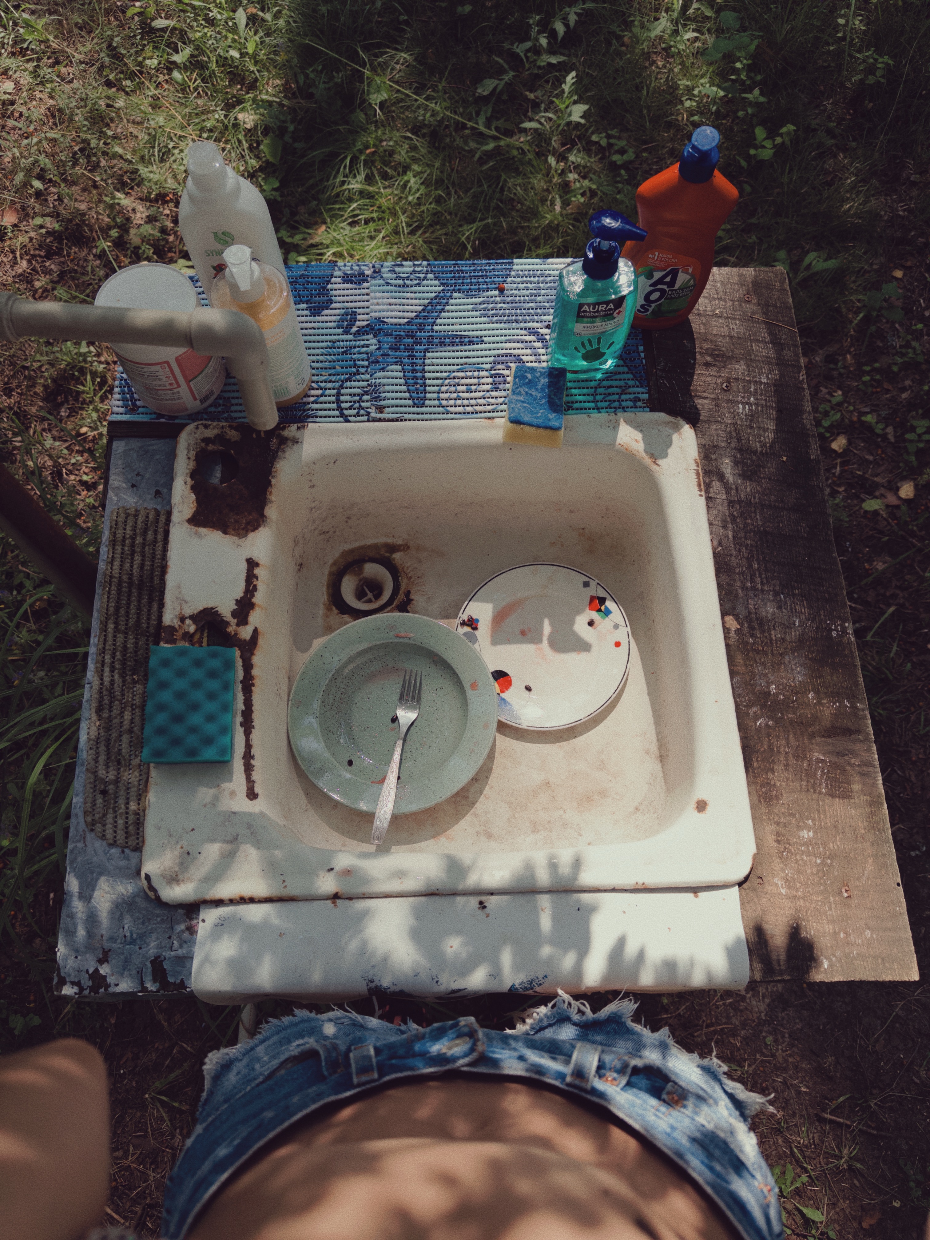 Reference image 1