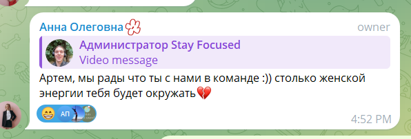 Screenshot 2025-10-21 171810.png