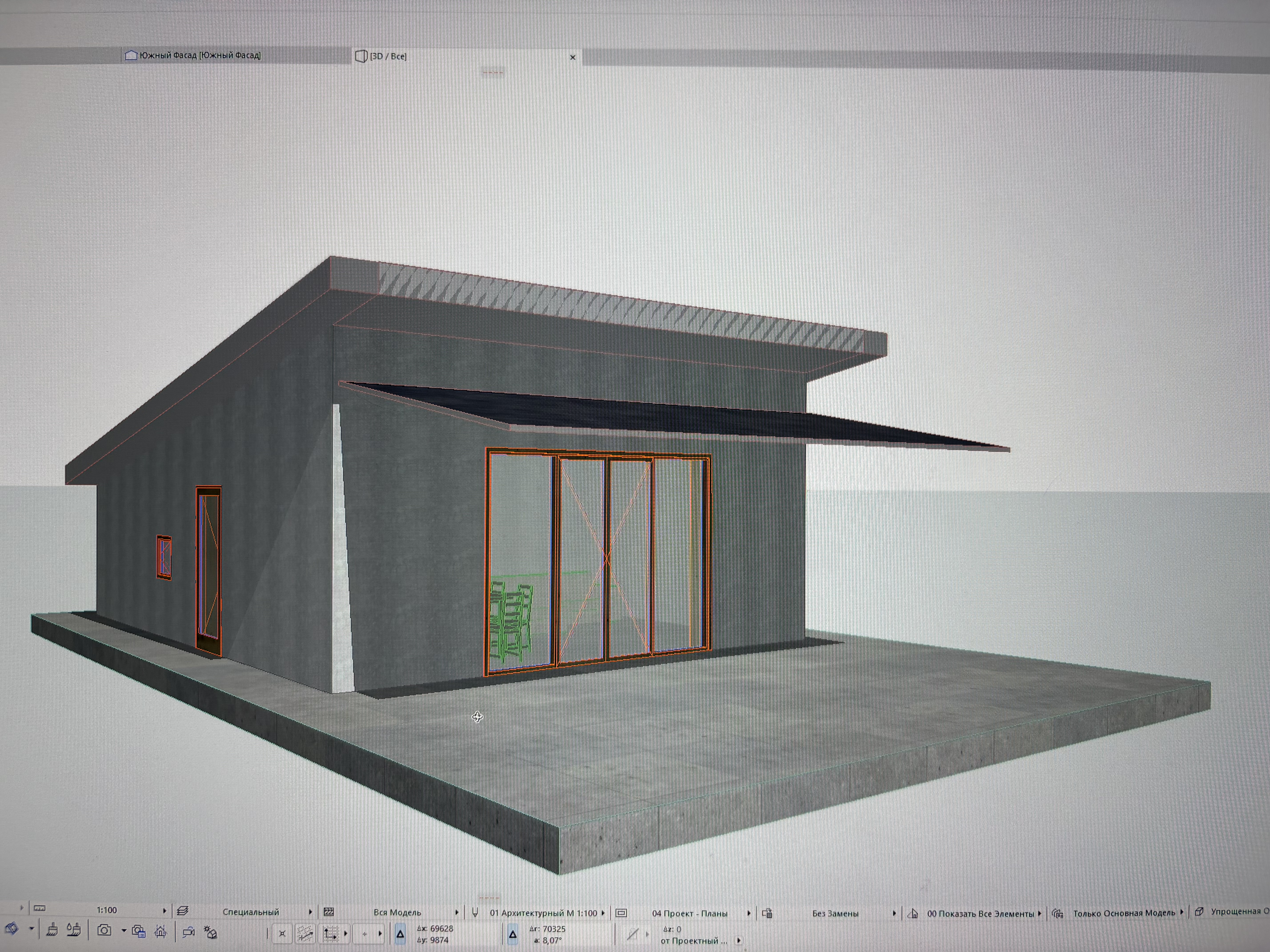 Reference image 1
