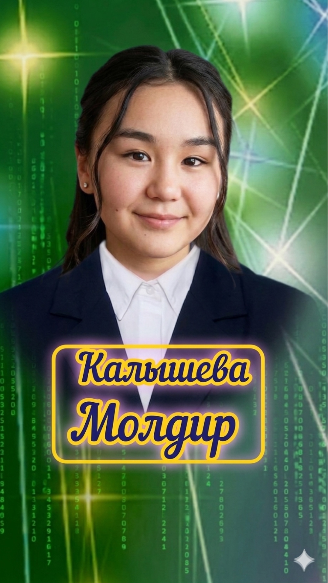 The background and text are completely static and frozen. Only the woman blinks softly and gives ...