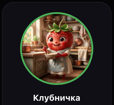 Снимок экрана 2026-03-23 в 23.02.04.png