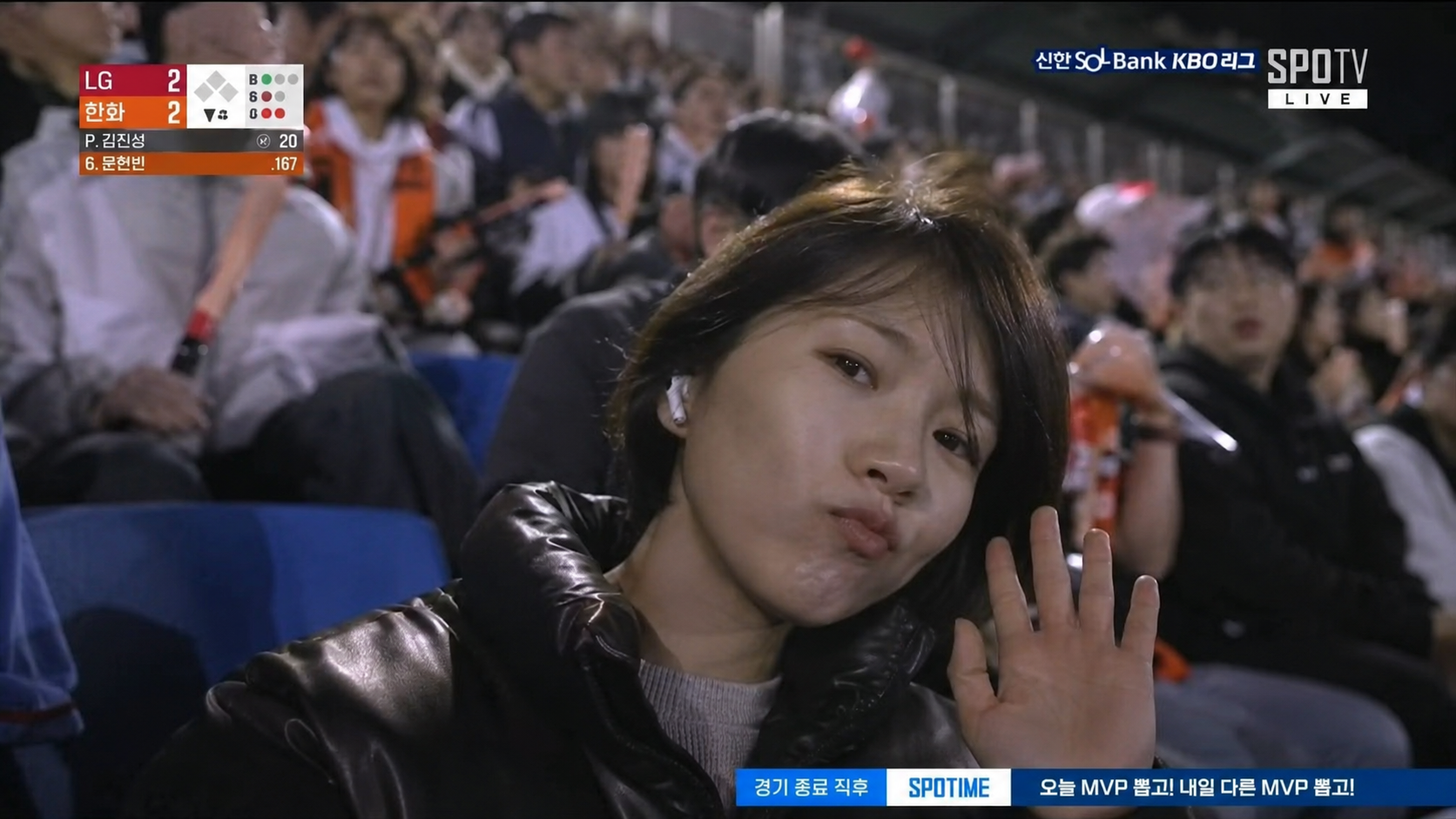 3F3ECB07-C125-4583-8835-45CC8E44C6EF.png