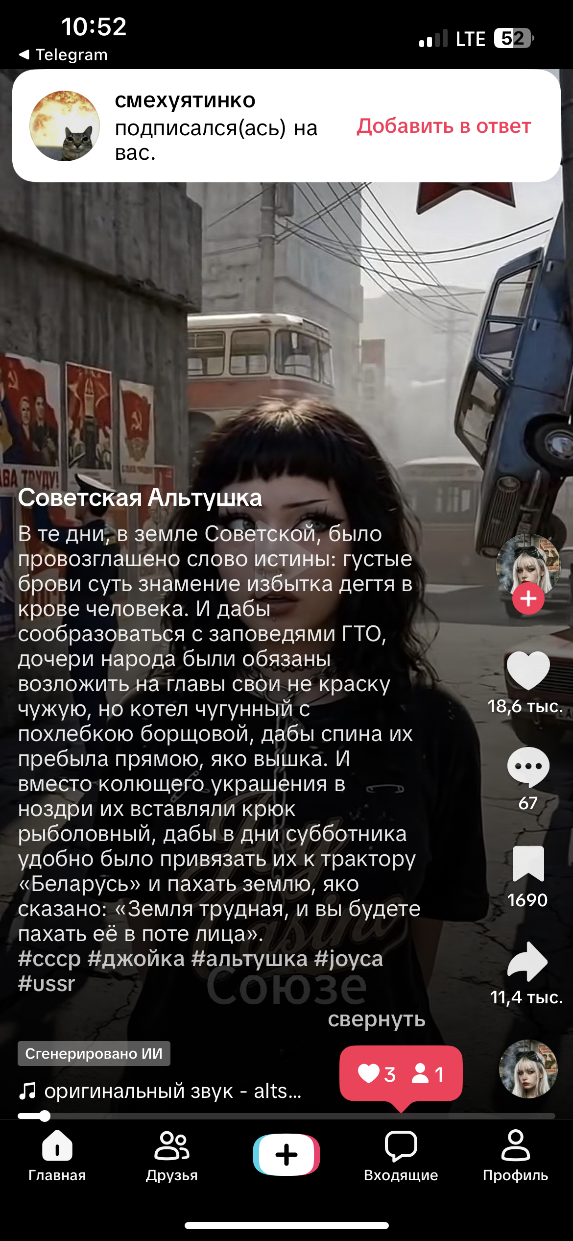 IMG_5789.png