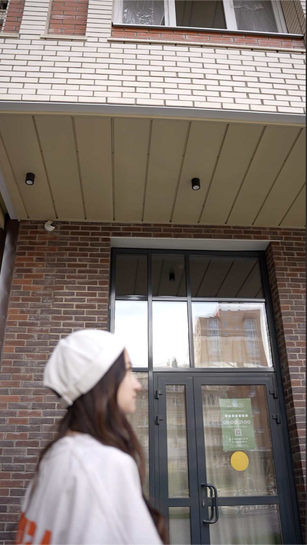 Reference image 1