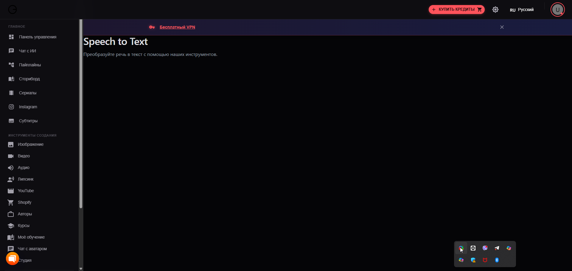chrome_1aQDXtZlBw.png