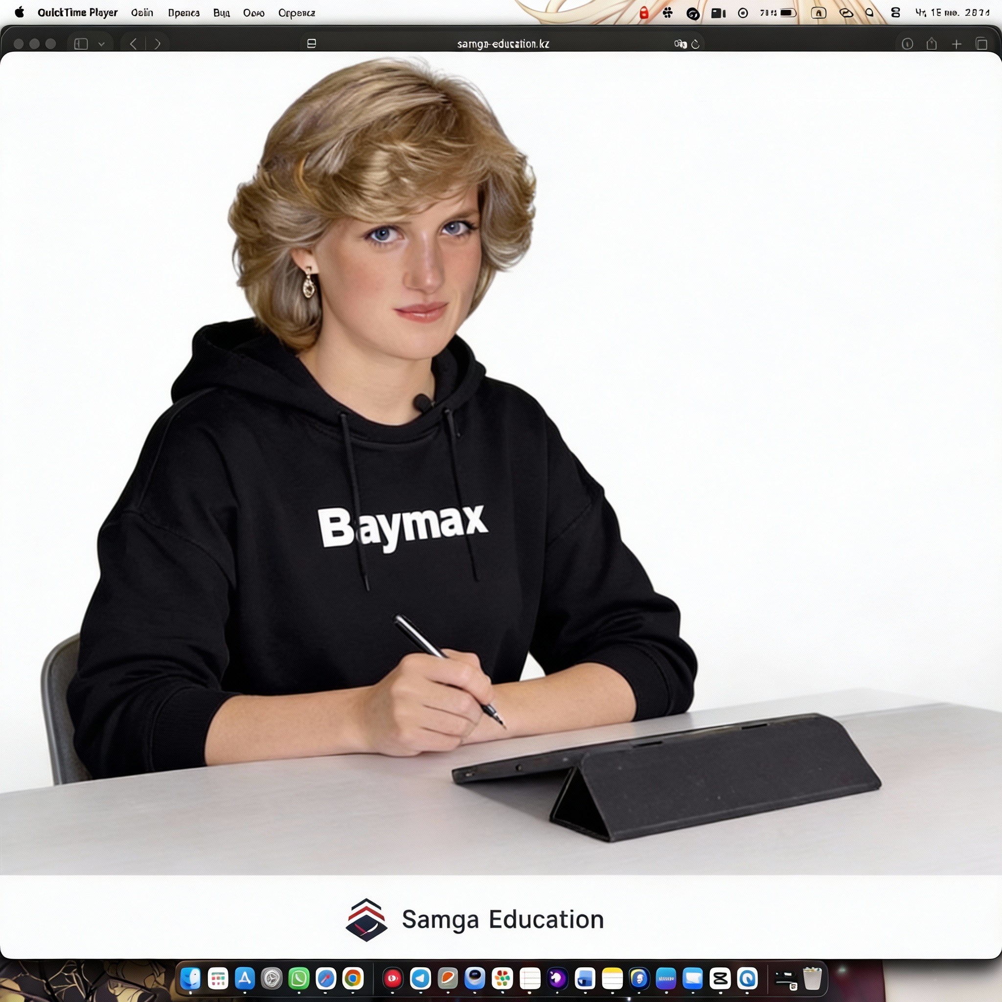Reference image for video generation