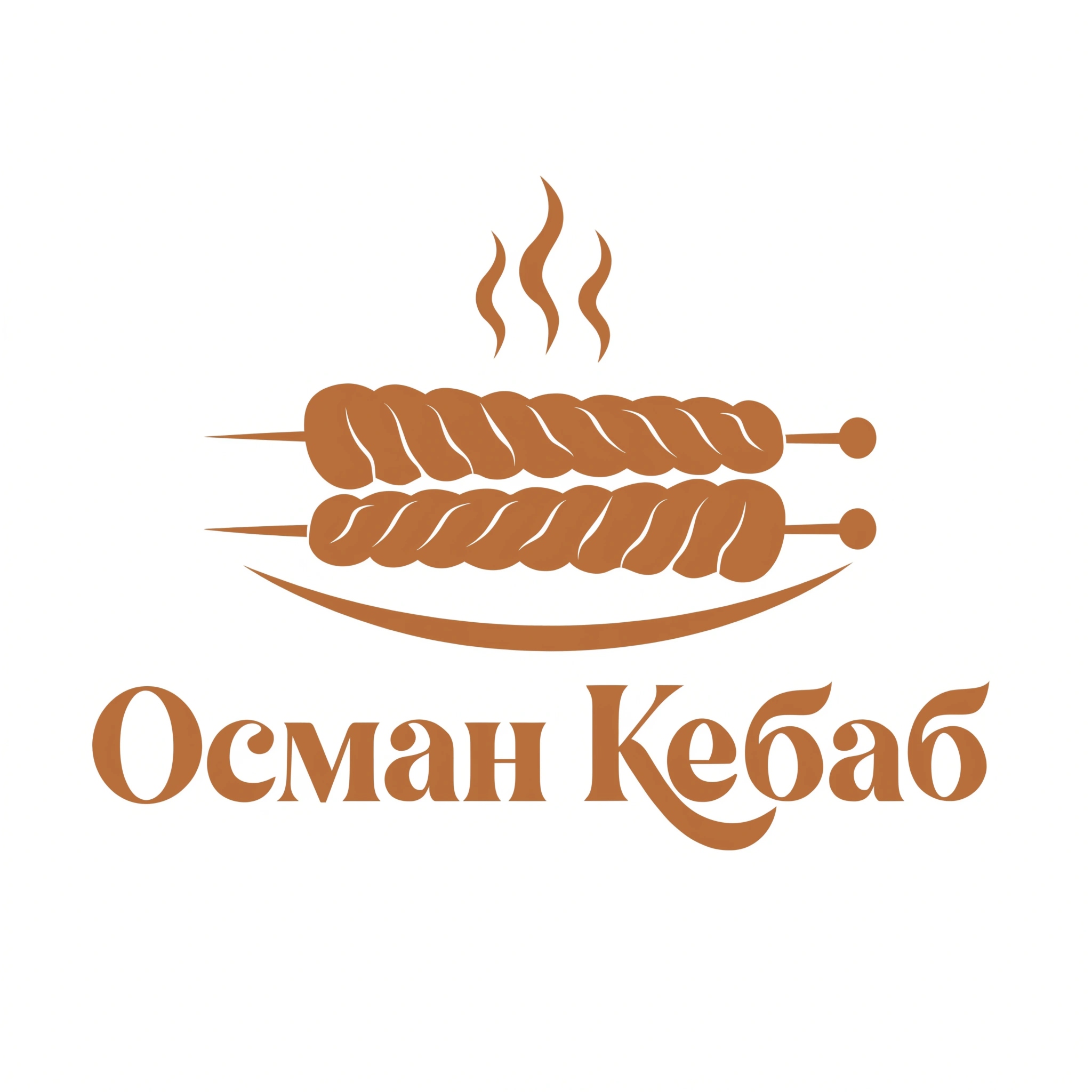 flat-vector-logo-for-a-kebab-restaurant--minimalis.jpg