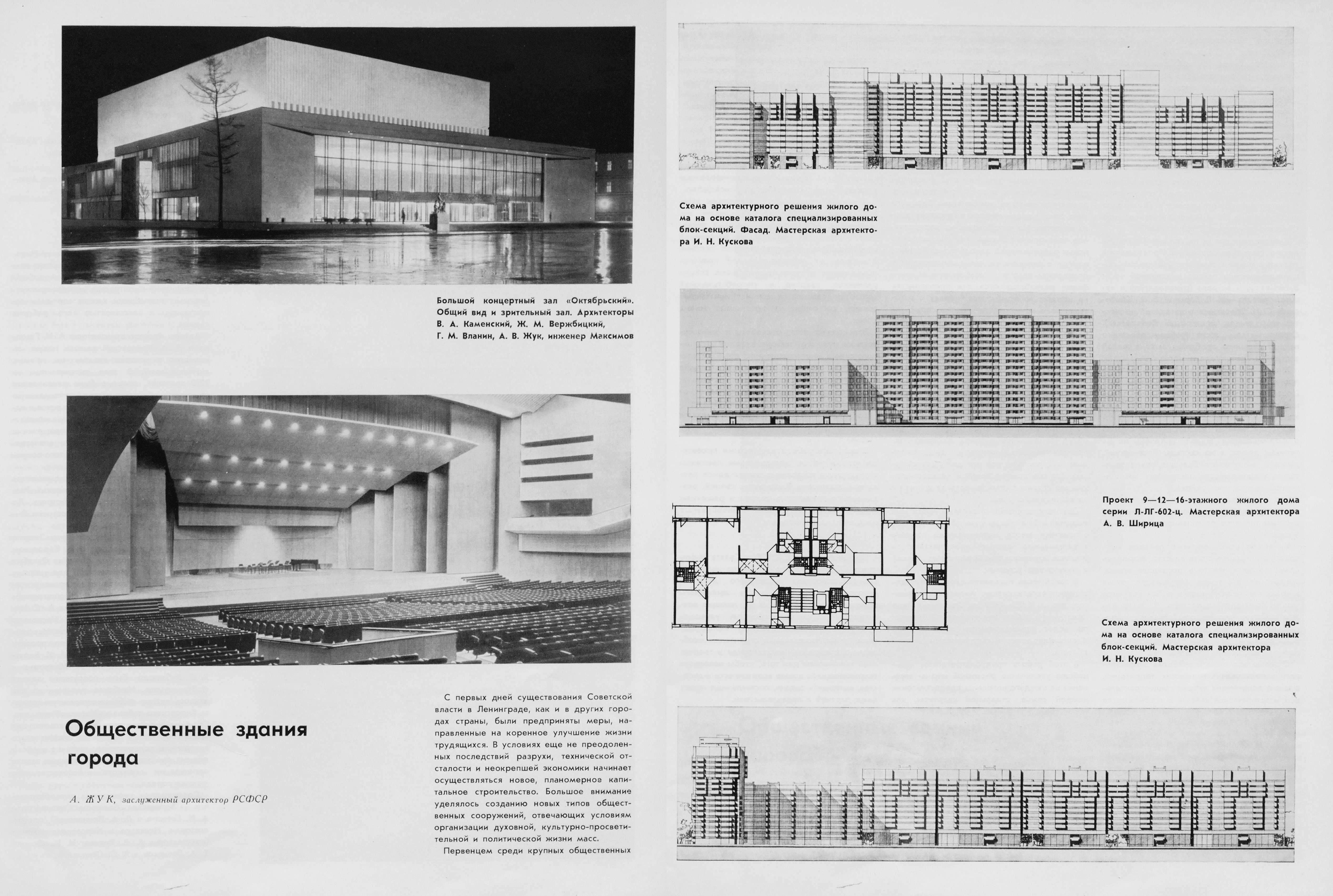 Reference image 1