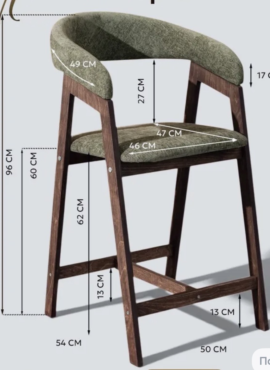 Reference image 3