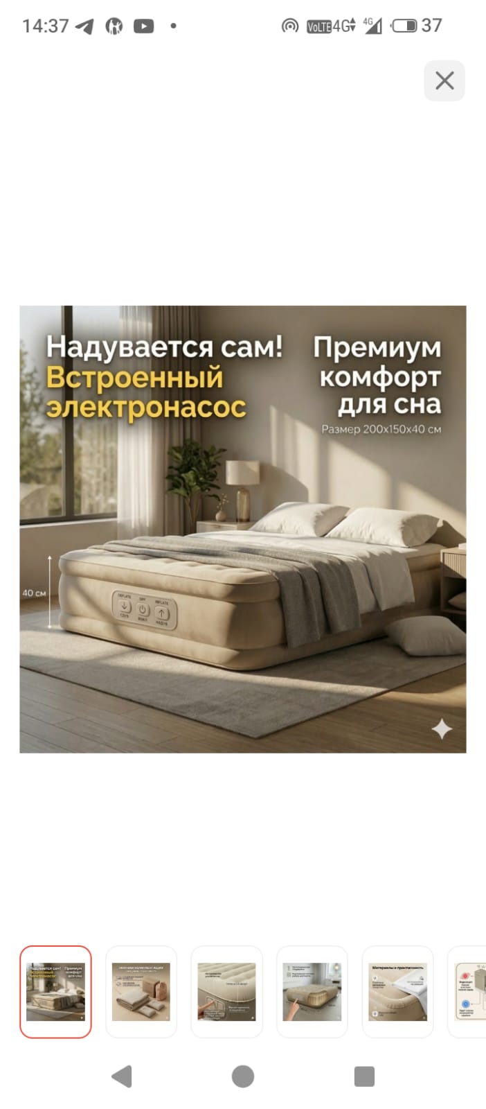 76465286-9539-4cc2-9e24-a13cc0d8b5b6 (1).jpg