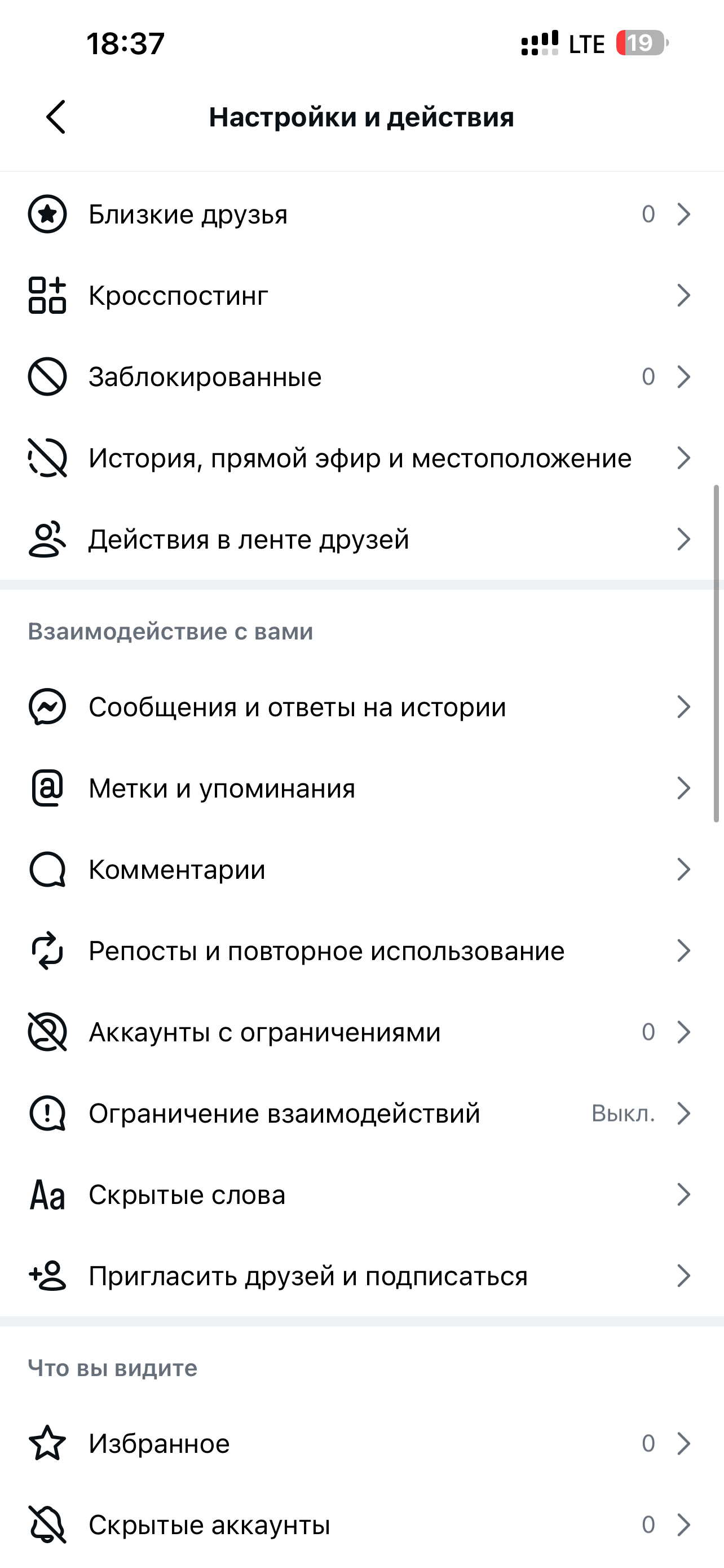 IMG_6655.png