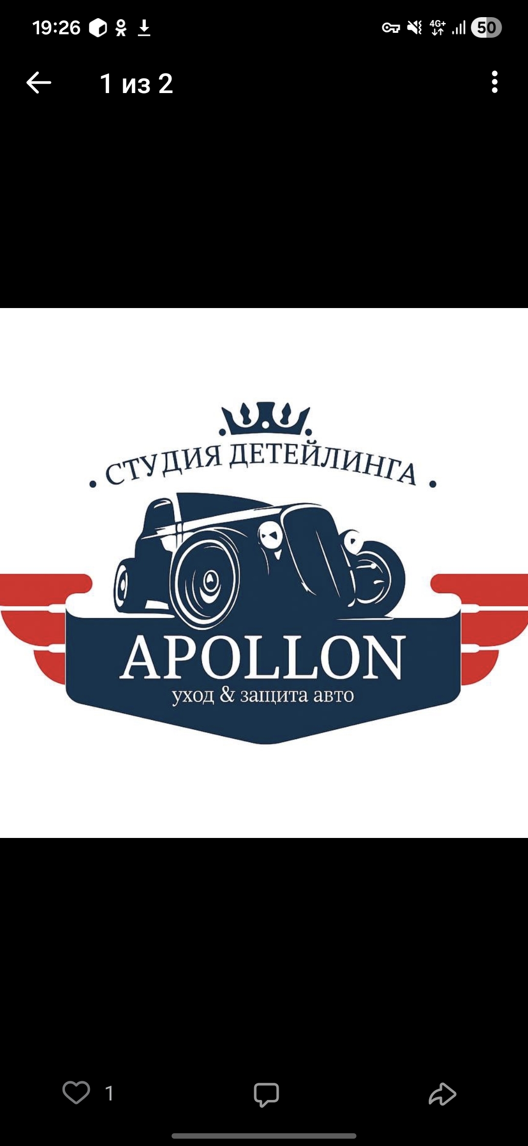 Screenshot_20260518_192608_VK.jpg