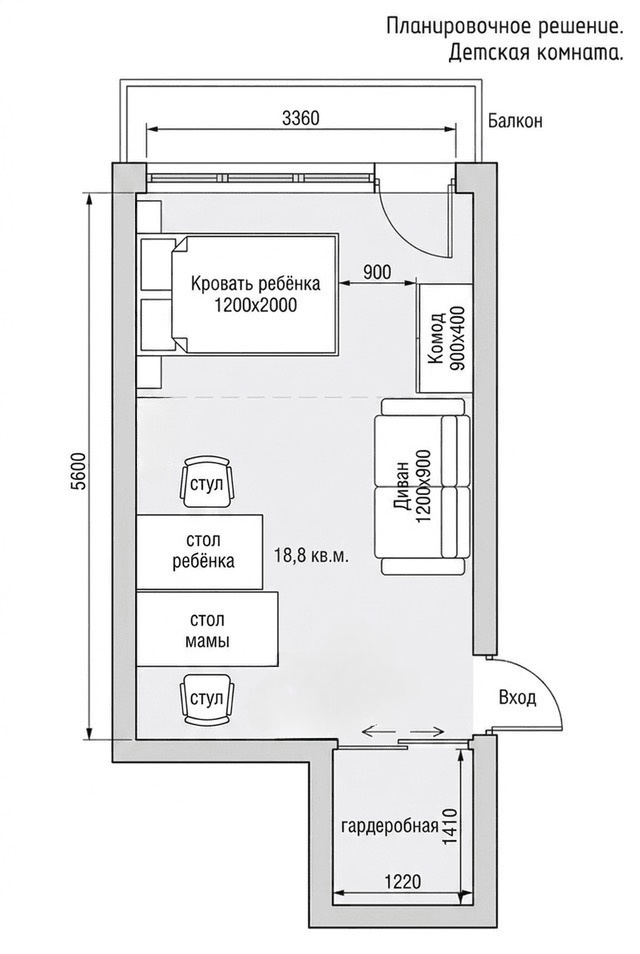 Reference image 2