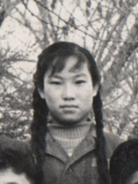 Reference image 1