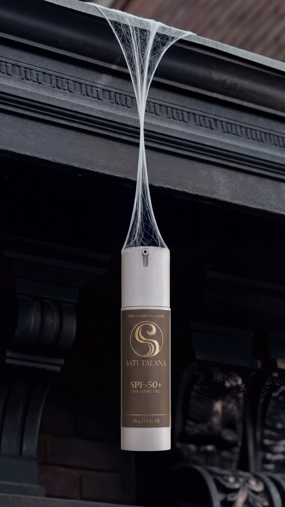 The spider web suddenly tightens around the SPF, wraps it naturally, then shoots it upward and aw...