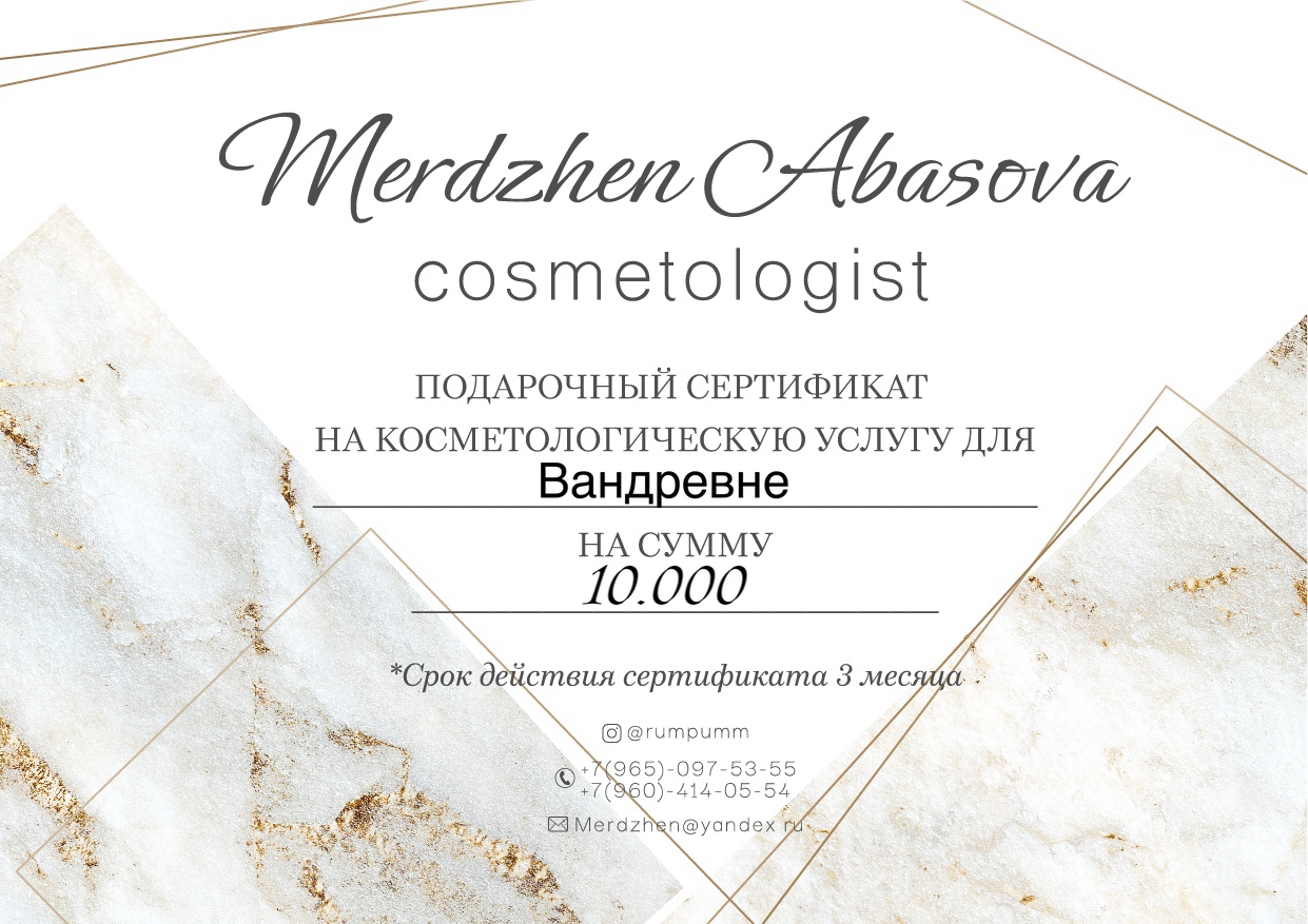 Bazaart_0E082363-2582-4DAF-A3E7-F99F5FAEA845.jpeg