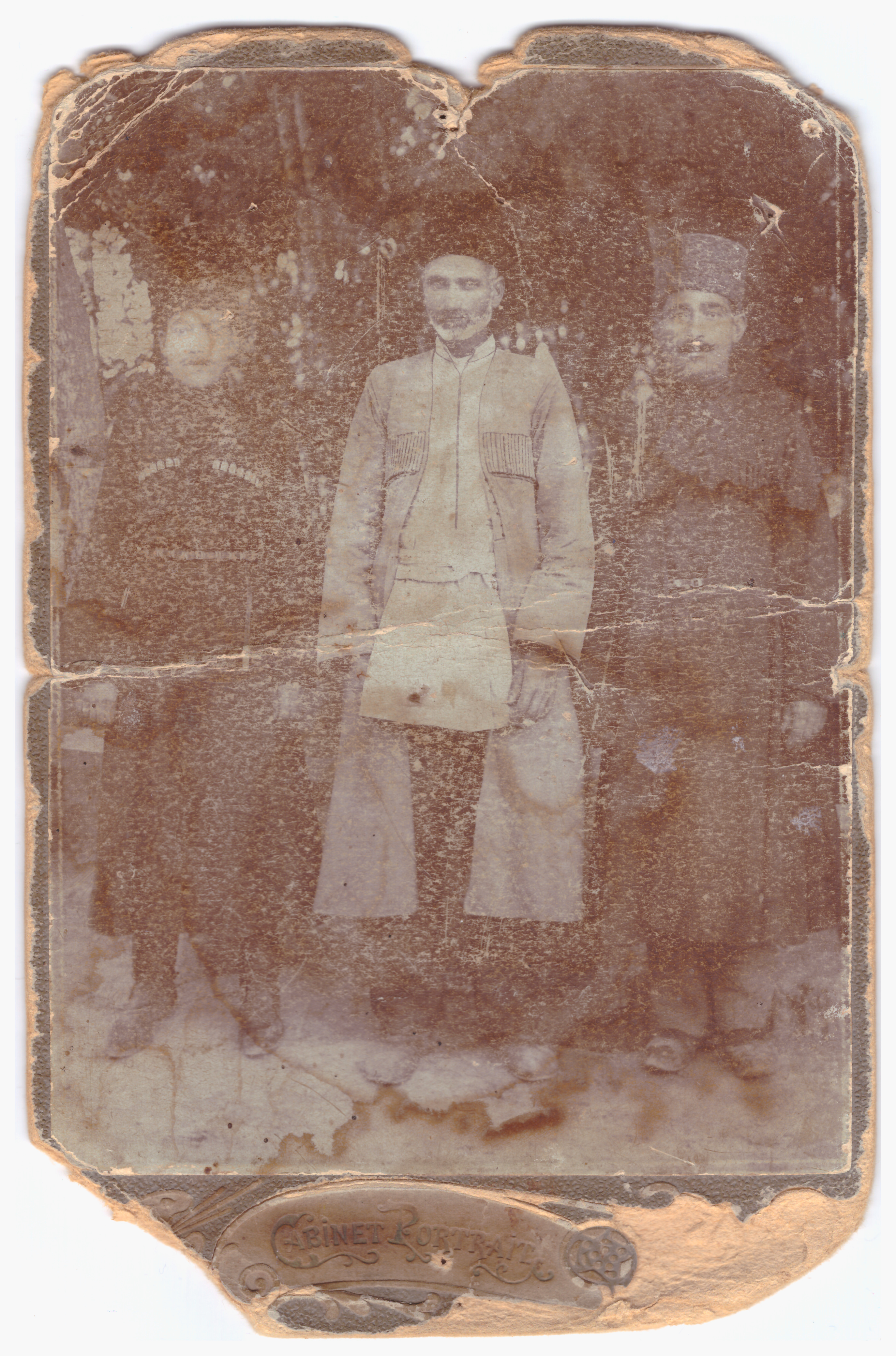 Reference image 1