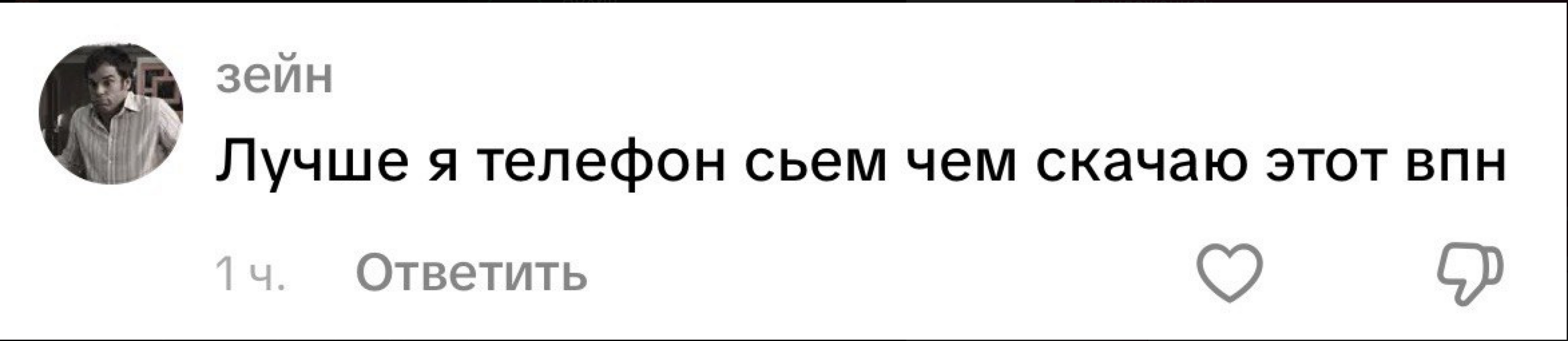 Снимок экрана 2026-04-24 в 19.56.29.png
