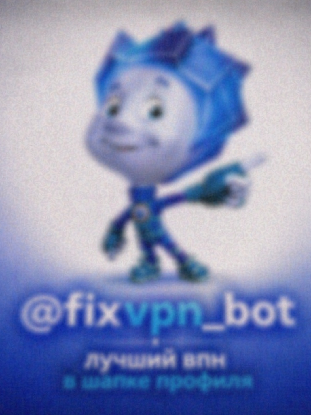 slight animation of a cartoon character pointing, very subtle motion, minimal movement, gentle ca...